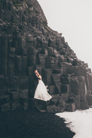 An Iceland Destination Wedding