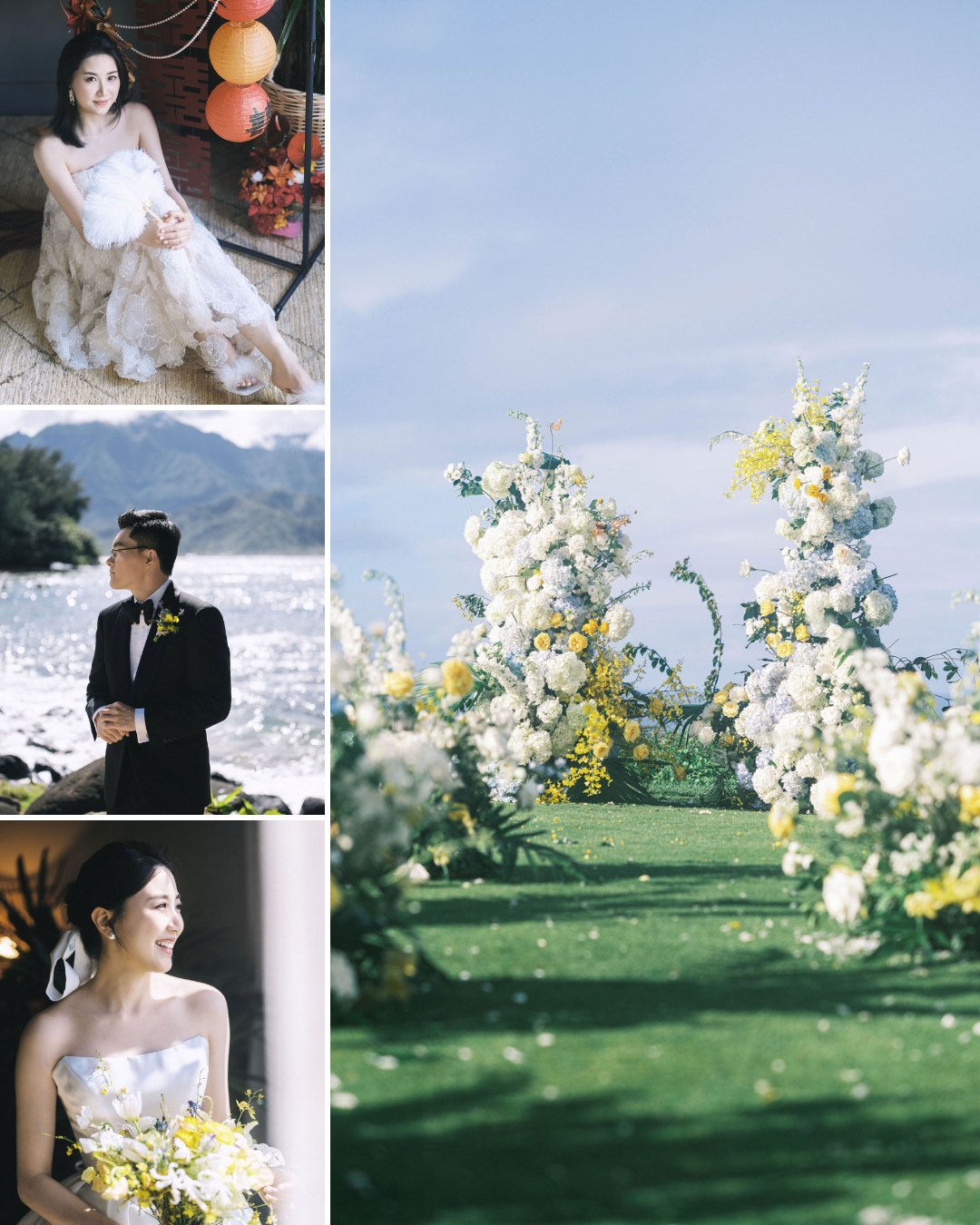 A collage shows a bride and groom separately, and a floral outdoor wedding setup with white and yellow flowers on a green lawn under a blue sky.